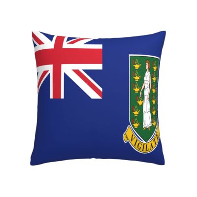 CUTEDWARF Flag of British Virgin Islands 18 * 18 Inch Square Pillowcase for Home Sofa Decoration (Pillow Core Not Included)