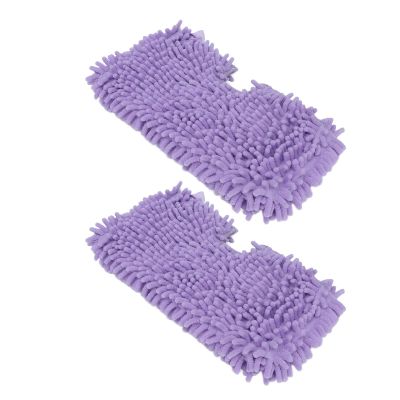 Mop Pads, Mop Refills Mop Cloth Fiber 2PCS Environmentally Friendly for Home for Indoor for Bedroom