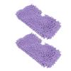Mop Pads, Mop Refills Mop Cloth Fiber 2PCS Environmentally Friendly for Home for Indoor for Bedroom view 1