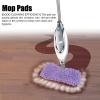 Mop Pads, Mop Refills Mop Cloth Fiber 2PCS Environmentally Friendly for Home for Indoor for Bedroom view 2