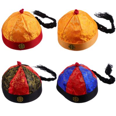 4pcs Vintage Cloth Hats for Cosplay Ancient Chinese Style with Braids for Costume Matching and Performance for Adults with Larger Head Circumference