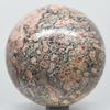 2.6" 290g Orbicular Orbs Rhyolite Sphere Polished Natural Multicolor Conglomerate Leopard Skin Jasper Crystal Mineral Chalcedony Quartz Ball - Madagascar + Stand view 1