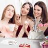 18th Birthday Decorations for Girls, Including Sash, Crown/Tiara, Candles, Cake Topper, 18th Birthday Gifts for Girls, Rose Gold Party Decor Supplies view 2