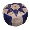 Pouf Hassock Leather Genuine Pouff Ottoman Footstool Medium Blue view 3