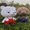 Amigurumi Bear Crochet Toy Nursery Decor Animal Eco Friendly Stuffed Kids Children Cotton Animals Toddler Gifts Ideas (X, white) view 3