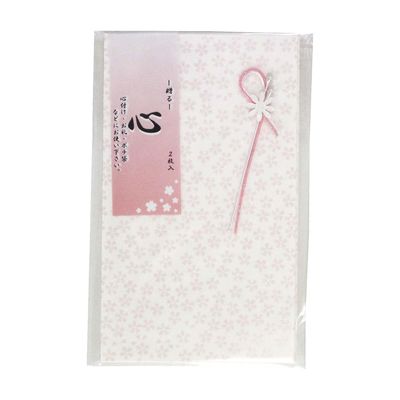 Suzuki Paper Works S-6349 Pochi Bag, 5 Type, Gift Heart, Small Cherry Blossoms, 2 Sheets x 3 Packs