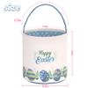 LessMo Easter Bunny Basket Egg Buckets Gifts Tote Bags, Canvas Cotton Blue Cute Personalized Egg Hunt Basket Stuffers for Easter Party view 2