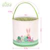 LessMo Easter Bunny Basket Egg Buckets, Green Cute Personalized Canvas Cotton Tote Bags Egg Hunt Basket for Easter Party Gifts view 2