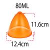 80/90/150ML Vacuum Suction Cups, Vacuum Cupping Machine Accessories for Butt Lifting Body Cupping Massage Tool 1 Pair (Size : 80ML) view 2