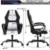 Gaming Chair Massage Office Chair Ergonomic Video Game Chairs Adjustable Reclining Computer Chair with Lumbar Support Armrest Headrest Rolling Swivel Chair Game Chair for Adult Teen - White view 2