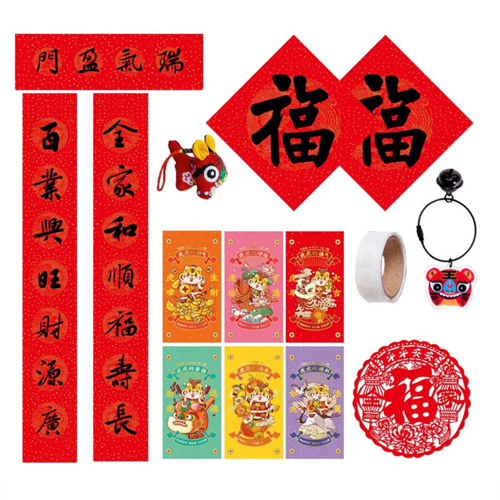 Chinese New Year Oriental Housewarming Couplet Pendant, Chinese New Year Couplet Door Sticker Red Envelope(Color:Red)