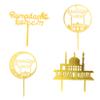4 PCS Gold Ramadan Mubarak Cake Topper Muslim Cake Decoration Ramadan Kareem Cake Toppers for Birthday Party,Muslim Islam Party Decorations view 1