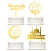 4 PCS Gold Ramadan Mubarak Cake Topper Muslim Cake Decoration Ramadan Kareem Cake Toppers for Birthday Party,Muslim Islam Party Decorations view 3