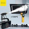 XYEJL 1700W 110V High Temperature Pressurized Steam Cleaner, Multi-Purpose Portable Mini Steam Cleaning Machine, Mobile Cleaning Machine Power Steamer for Furniture Car Household,Black view 3