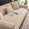 XSlive Chenille Sofa Cover Luxury Palm Leaf Jacquard Sectional Couch Cover Non Slip Sofa Slipcover for Dogs Kids Armrest Backrest Cover Furniture Protector,1 Piece (Khaki,35"x35") view 3