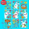 Taspire 9 Sheets Easter Window Clings Reusable, Easter Window Decorations, Easter Window Sticker, Easter Window Clings Stickers for Glass Windows Decorations view 2