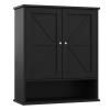 Reettic 23.6x27.6 inch Farmhouse Medicine Cabinet with 2 Barn Doors, Large Bathroom Cabinet Wall Mount with Adjustable Shelf, Over The Toilet Storage for Bathroom, Living Room, Kitchen, Black BMGZ103B view 1