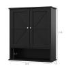 Reettic 23.6x27.6 inch Farmhouse Medicine Cabinet with 2 Barn Doors, Large Bathroom Cabinet Wall Mount with Adjustable Shelf, Over The Toilet Storage for Bathroom, Living Room, Kitchen, Black BMGZ103B view 3