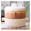 1.5L Japanese Style Ceramic Casserole Clay Pot, With Steam Insert, Stovetop Stew Pot Soup Pot, Hot Pot with Lid, Double-Decker Steamer Casserole Dish (Color : White) view 1