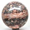 2.3" 240g Orange Black Orbicular Orbs Ryolite Sphere Polished Natural Leopard Skin Conglomerate Jasper Gemstone Crystal Mineral Ball - Madagascar + Stand view 3