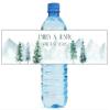 DesignThatSign Winter Pines Trees & Mountain Landscapes Wedding Anniversary Engagement Party Water Bottle Labels Birthday Party Easy to Use Self Stick Labels view 1