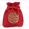 Only My Live Home 10Pcs Embroidery Lucky Large Drawstring Pouch Chinese style Cotton Linen Jewelry Storage Bags Handmade Ethnic Cloth Packaging Pouch (6.3x7.5 inches, red) view 1
