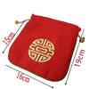 Only My Live Home 10Pcs Embroidery Lucky Large Drawstring Pouch Chinese style Cotton Linen Jewelry Storage Bags Handmade Ethnic Cloth Packaging Pouch (6.3x7.5 inches, red) view 2