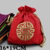 Only My Live Home 10Pcs Embroidery Lucky Large Drawstring Pouch Chinese style Cotton Linen Jewelry Storage Bags Handmade Ethnic Cloth Packaging Pouch (6.3x7.5 inches, red) view 4