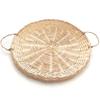 10in Hand Weave Bamboo Paper Plate Holder with handles Set of 4 for Picnic Home Party And Daily Dinning view 1