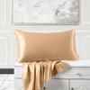 Twin Silk Sheet Set True Silk Sheets Set -Hotel Luxury Bed Sheets - Extra Soft - Deep Pockets - Breathable & Cooling - Wrinkle Free - Comfy- Dark Ivory Bed Sheets view 2