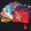 Only My Live Home Handmade Ribbon Embroidery Large Jewelry Gift Bags Tassel Satin Cloth Storage Packaging Bag Empty Sachet Lavender Pouch (Mixed Color, 10) view 1