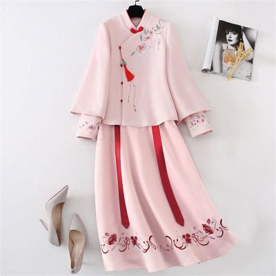 Chinese Hanfu Blazer Skirt Embroidery Ladies Retro Dress Clothing (Color : Set, Size : XXXL)