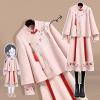 Chinese Hanfu Blazer Skirt Embroidery Ladies Retro Dress Clothing (Color : Set, Size : XXXL) view 2