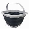 SAMMART 8.5L (2.2 Gallon) Collapsible Square Handy Bucket/Foldable SquareWater Pail/Portable Tub with Handle. Size 31x31cm (Grey/Slate Grey, 1) view 1