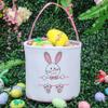Easter Bunny Basket Bags for Kids Canvas Egg Hunt Basket Bucket Monogrammed Rabbit Egg Gift Bags Polka Dot Portable Easter Tote Bag Party Candy Storage Decoration view 2