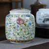 19.2cm Ceramic Tea Caddy Sealed Tea Jar Storage Tea Cans Kung Fu Tea Set Tea Ceremony view 3