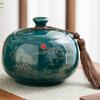 13.8cm Chinese Tea Caddy Landscape Pattern Ceramic Storage Jar Sealed Cans Tea Set view 1