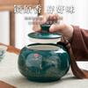 13.8cm Chinese Tea Caddy Landscape Pattern Ceramic Storage Jar Sealed Cans Tea Set view 2