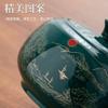 13.8cm Chinese Tea Caddy Landscape Pattern Ceramic Storage Jar Sealed Cans Tea Set view 4