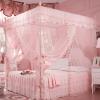 Alvinlite 4 Corner Post Net, Princess Bed Canopy, Breathable Bed Curtain Full Queen Size Bedroom Decoration #20 (120 * 200 * 200-Pink) view 2