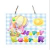 Happy Easter Balloon Wood Mini Sign 5" x 5" view 3