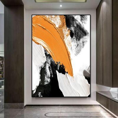 Abstract Porch Wall Art Living Room Decor Picture - Oil Painting Canvas Painting Color Black White Orange Modern Framed 70x125cm(28x49in) With Frame
