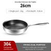 20/26CM Frying Pan Food Grade 304 Stainless Steel Non Stick Pan Honeycomb Pot Bottom Induction Cooker Gas Stove General Wok (26CM Frying pan) view 2