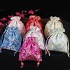 Only My Live Home 10pcs Drawstring Flower Chinese Silk Brocade Jewelry Gift Bags Small Favor Bag Packaging Pouch Sachet (Mixed Color) view 2