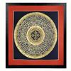 Tibetan hand-painted thangka wall painting view 1