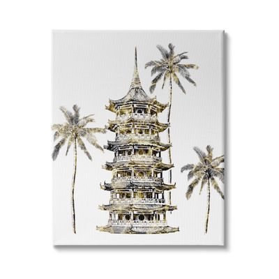 Stupell Industries Sun Pagoda Building Tropical Palms Glam Architecture, Design by Ziwei Li