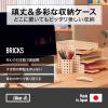 like-it 9039 Kitchen Storage Case, A4 File Case, Bricks, 350 Big M, Clear, Made in Japan, W 9.8 x D 13.8 x H 2.5 inches (25 x 35 x 6.3 cm), Stackable, Accessory Storage view 2