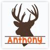 Deer Silhouette with Wall Name Decal Sticker Boy Bedroom Antlers Hunting Custom Art view 1