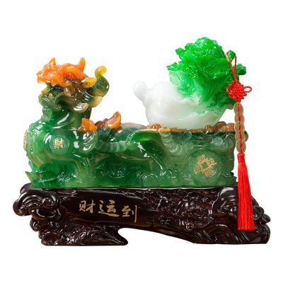 DUO ER Wealth Prosperous Pixiu Decorations Lucky Gather Wealth Town House Spirits Piqiu Cashier Counter Jade Cabbage Shop Opening Craft (Size : 44x20x36cm)