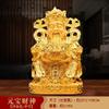 DUO ER Master Decorations Gold Home Living Room Buddha Statue Feng Shui Crafts Opening Gifts Figurines Miniatures Ornaments view 2